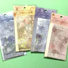 海外　コラージュ　あわいろレース素材紙　4セット