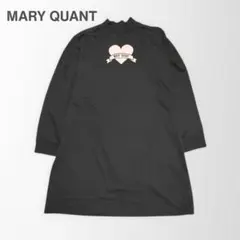 【223】マリークワント MARY'Sハート 長袖ワンピース Mサイズ 黒のサムネイル