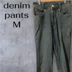 「即日発送」Mサイズ ストレートレッグ デニムパンツ