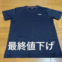 FILAシャツ　Ｏサイズ　最終値下げ