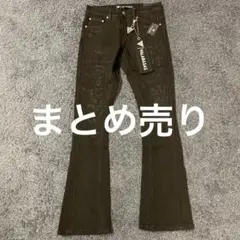 Item thumbnail for item ce9ede91-79b9-4886-bff9-7d310e288148