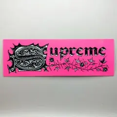 Item thumbnail for item 9587bb28-cfb9-4b23-a0a9-4100f56a04be