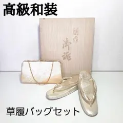 Item thumbnail for item 78fcc34a-c97f-4ca8-a954-fa0d21f70258