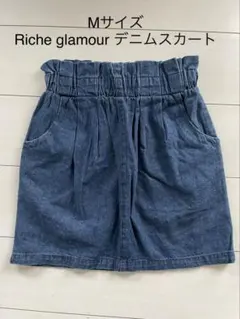 Mサイズ Riche glamour デニム スカート ミニ　かわいい　タイト