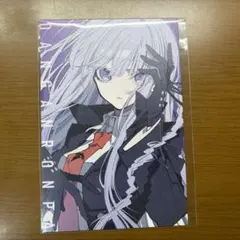 2026年最新】霧切響子の人気アイテム - メルカリ