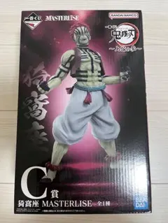 鬼滅の刃一番くじ　猗窩座C賞