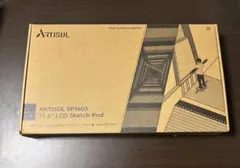 Artisul 液タブ SP1603