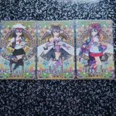 2026年最新】美遊 アーケードの人気アイテム - メルカリ