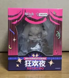 アークナイツ ラップランド MINIフィギュア