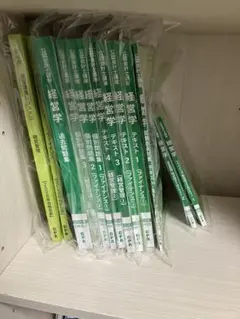 2026年最新】公認会計士 cpaの人気アイテム - メルカリ