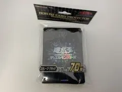 遊戯王 エクシーズ84枚セット - メルカリ