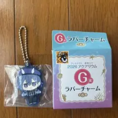 グッスマくじ 初音ミク 2026 アクアリウム G賞 ラバーチャーム