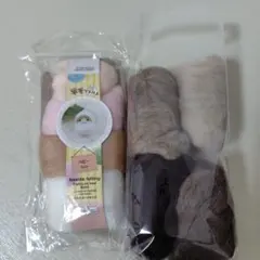 羊毛フェルト まとめ売り