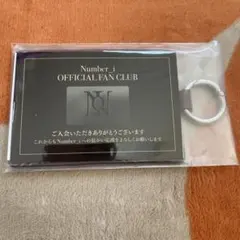 三宅健 ファンクラブ入会特典 - メルカリ