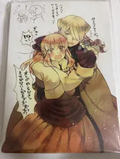 2026年最新】pandorahearts キャンバスの人気アイテム - メルカリ