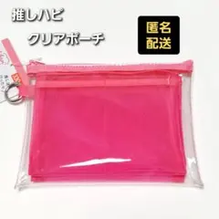 Item thumbnail for item 31ab2cc6-847f-400a-8582-8eb93581b9a2