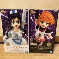 ふたりはプリキュア GLITTER&GLAMOURS プライズフィギュア 2種