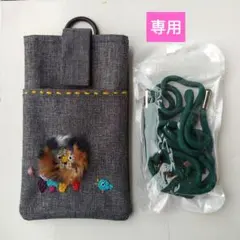 ライオン 小鳥 モバイルケース ベルトループ付 紐付 ダーニング刺繍