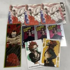 切島鋭児郎 セット①