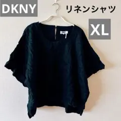 1点限り❣️ DKNY ブラック 半袖 リネンシャツ 麻シャツ XL 海外古着