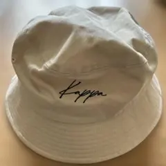 Kappa バケットハット クリーム色 フリーサイズ