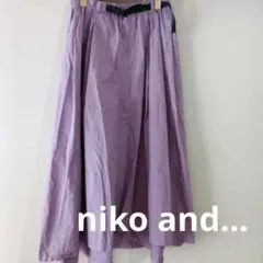 nikoand…　ロングスカート パープル ウェビングベルトのサムネイル