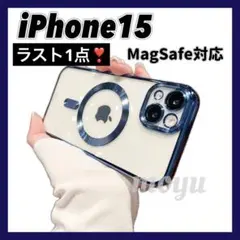 iPhone15ケース クリア MagSafe ブルー おしゃれ メタリック調