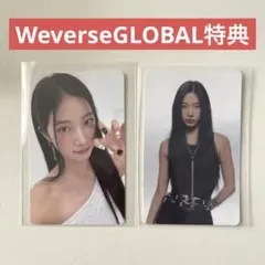 ルセラフィム カズハ 特典 トレカ セット