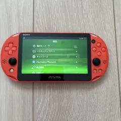 PlayStationVita PCH-2000ZA24 WiFiモデル