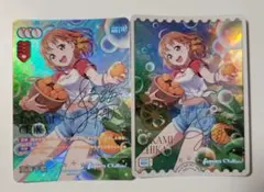 ラブライブ！ オフィシャルカードゲーム ラブカ 高海千歌 SECE Aqours