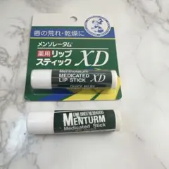 メンソレータム　リップのサムネイル