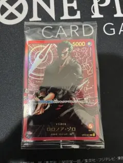 ワンピース レカフィグ ゾロ リーパラ リーダー カード フィギュア