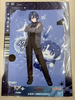 ホロライブ regloss 火威青 ビジュアルボード 一番くじ