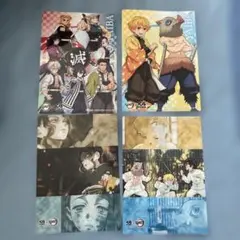 鬼滅の刃 クリアファイル 4枚セット
