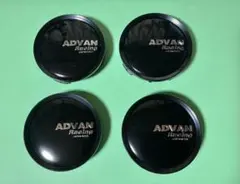 ADVAN アドバン ホイールキャップ RG RS RZ TCシリーズ 73ミリ - メルカリ