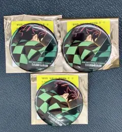 劇場版　鬼滅の刃　無限城編　ものがたる背中　コレクション缶バッジA　炭治郎　3点