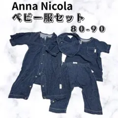 Item thumbnail for item f21f504c-fdf4-400f-825f-0c7c9726f137