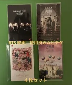 Item thumbnail for item 7cfeb0aa-1d2d-4037-91aa-77d43b966310