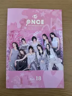 TWICE JAPAN OFFICIAL FANCLUB Vol.18