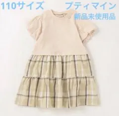 Item thumbnail for item 840e057e-bf7c-4da4-8e73-49d5d2741641