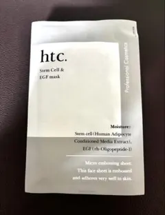 htc. ヒト SCEマスク ヒト幹細胞 シートマスク 10枚セット　新品☆のサムネイル