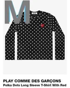 MPLAY COMME des GARÇONS ドット柄 水玉柄長袖Tシャツ M - メルカリ