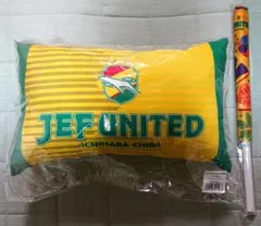 Item thumbnail for item 4e71146a-cc95-4086-8554-95047f2b7a3b