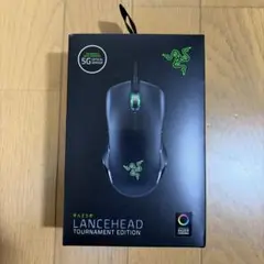 Razer Lancehead Tournament Edition