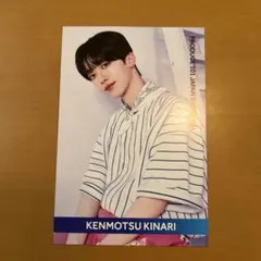 剱持吉成 ポストカード タワレコカフェ 日プ 新世界 - メルカリ