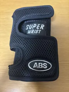 ABS SUPER WRIST ボウリング リスタイ ブラックのサムネイル
