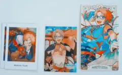 あんスタ!! 遊木真 セット