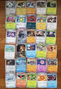 ポケモンカード 拡張パック 15枚セット ムニキスゼロ