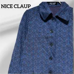 NICE CLAUP ネイビー ＆パープルロングコート花柄　ポケットありのサムネイル