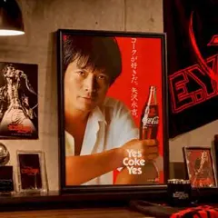 矢沢永吉 コカコーラ YAZAWA 限定品！コレクター必見の額付きポスター